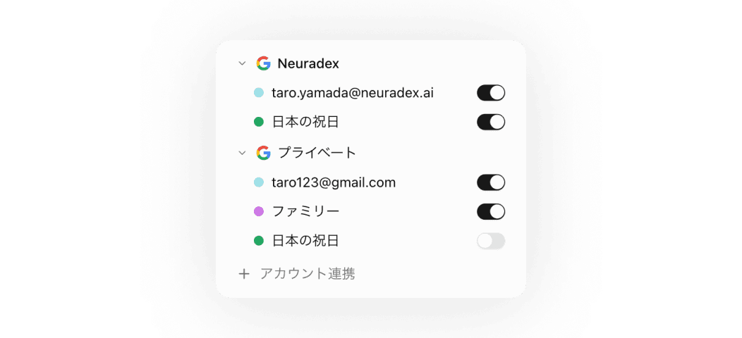 任意ブロック作成